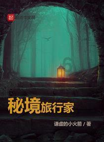 这是我的战争