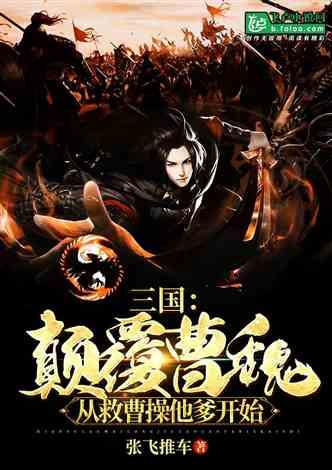 易币付官方网站游戏画面