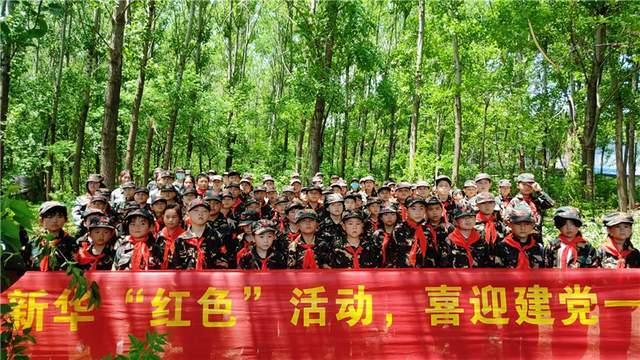 易币付官方网站游戏画面